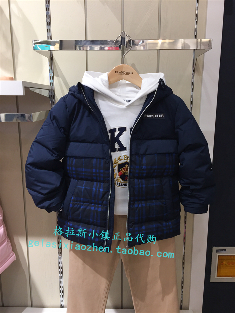 Elandkids衣恋童装专柜正品23年冬新款男童羽绒服外套EKJDD4T11K