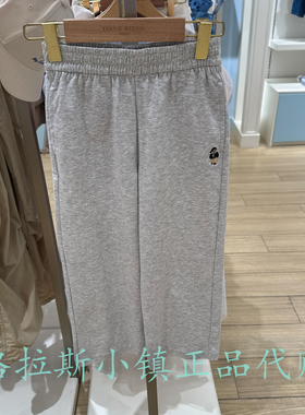 TeenieWeenie童装专柜正品26夏新款男童凉感休闲裤TKTM266579A