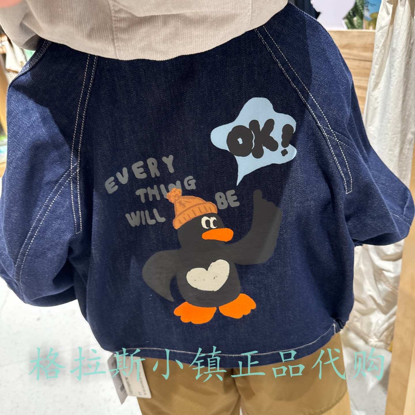 马拉丁童装秋男童连帽牛仔外套