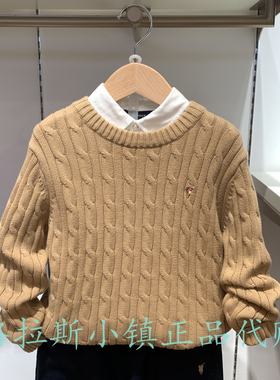 Polo walk KIDS童装专柜正品25冬款儿童绞花圆领毛衣AMRW532C002G