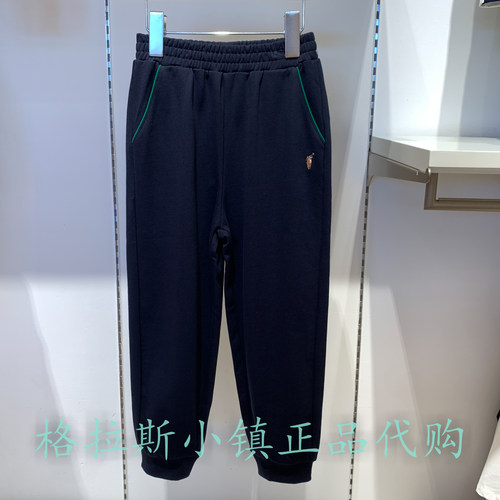 PolowalkKIDS正品男童运动卫裤