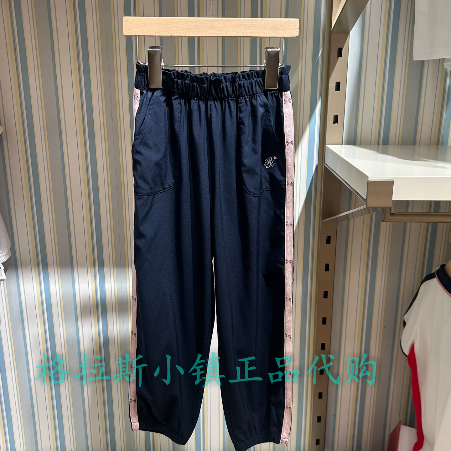 Polo walk KIDS童装专柜正品26夏款女童休闲运动长裤APIW627M0101