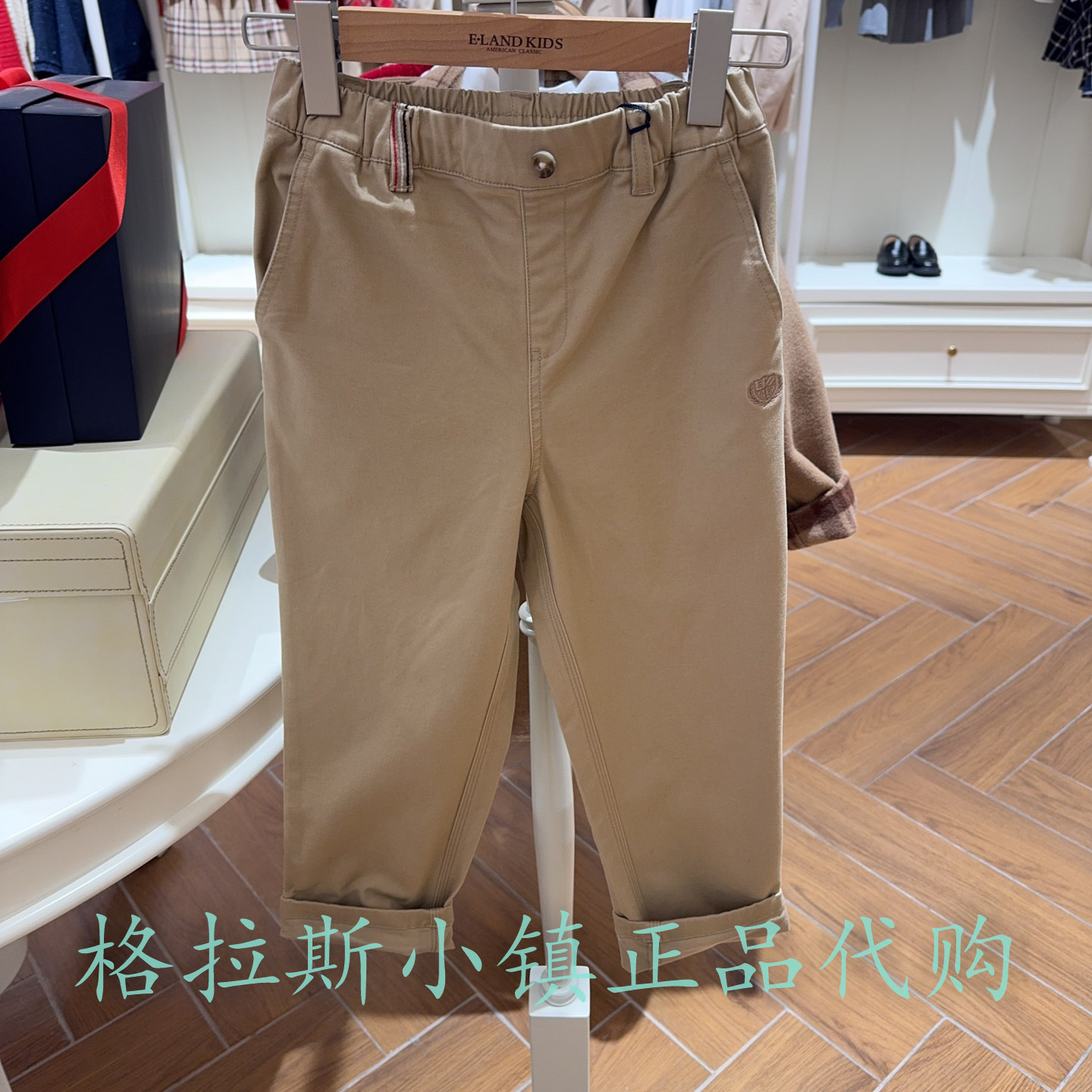 Elandkids衣恋童装专柜正品26春款男童直筒休闲裤长裤EKTCG2301Y