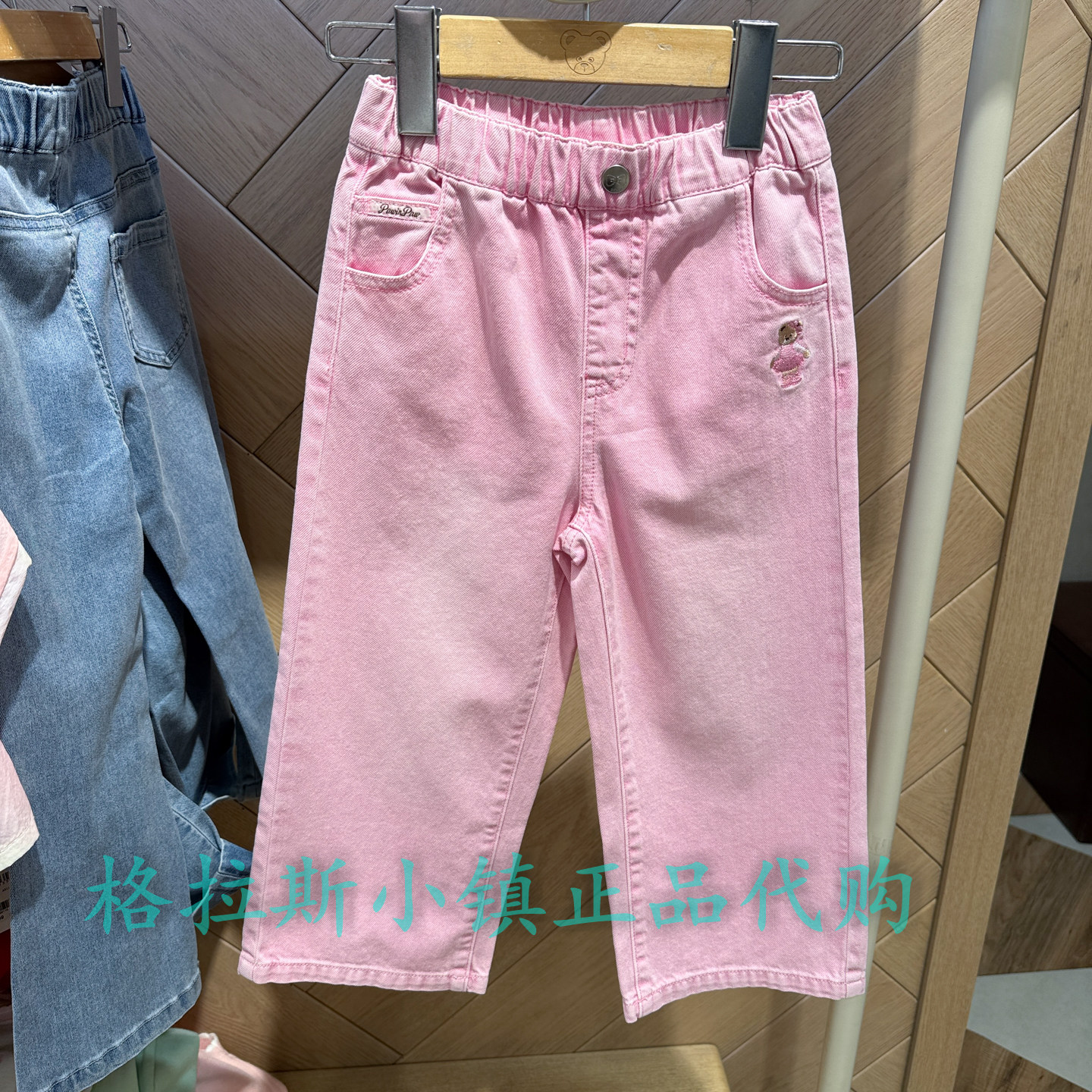 PawinPaw26年春女童大脚裤牛仔裤