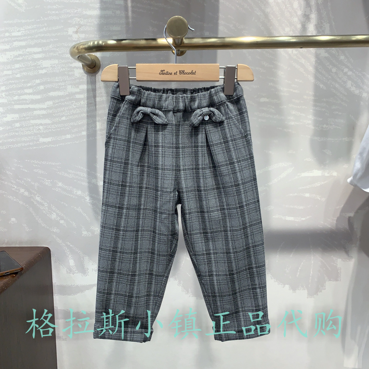chocolat巧克力正品女童休闲裤