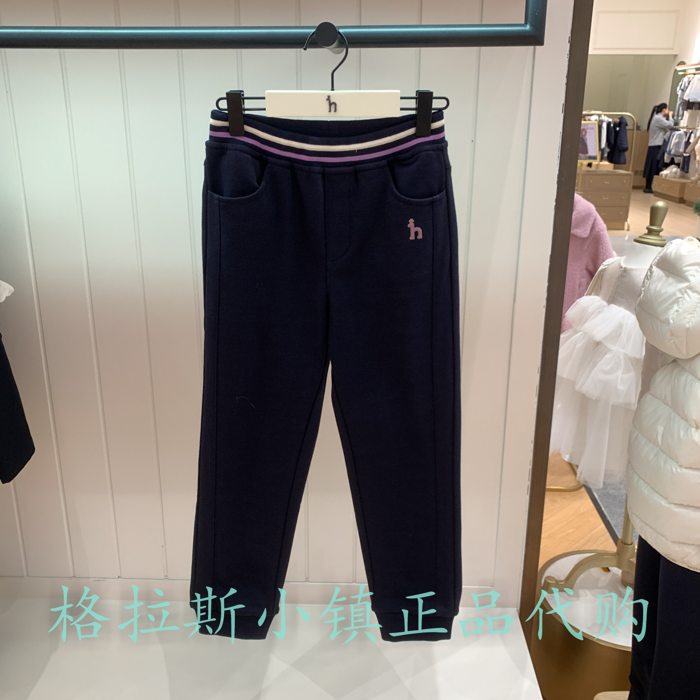 hazzys哈吉斯冬新款女童休闲裤