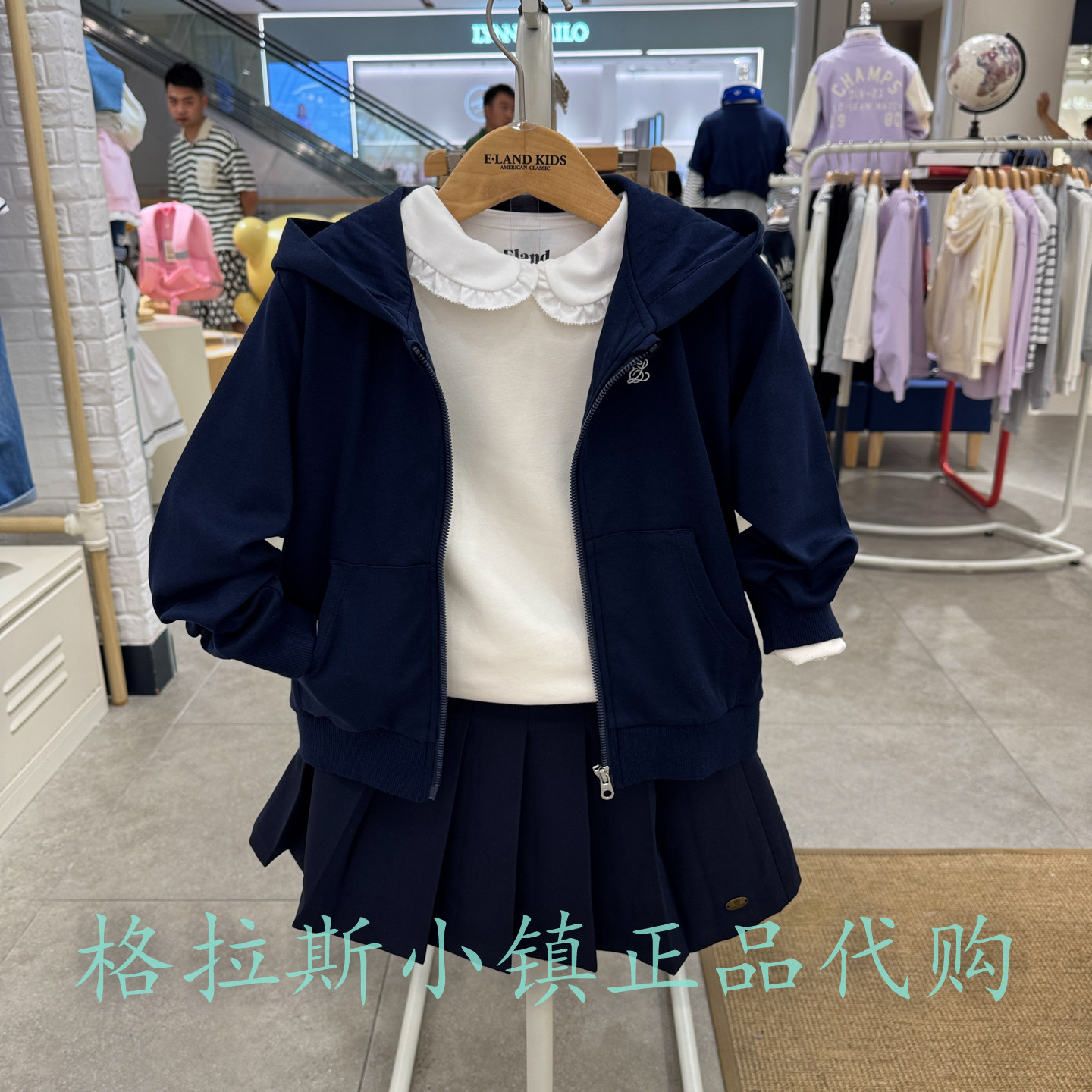 特Elandkids衣恋童装专柜正品25秋款女童休闲卫衣外套EKCMF3816A