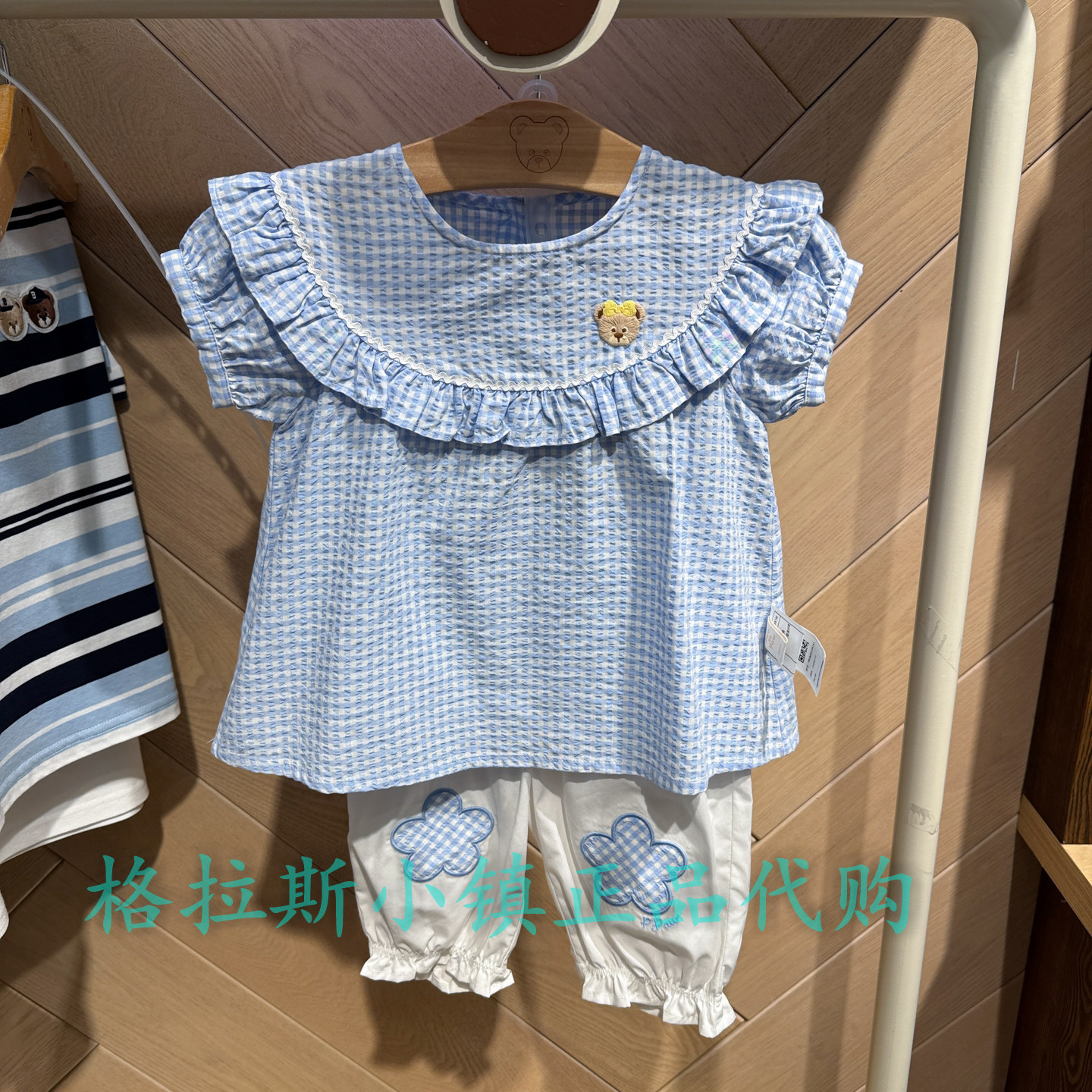 PawinPaw婴童正品夏女宝两件套装