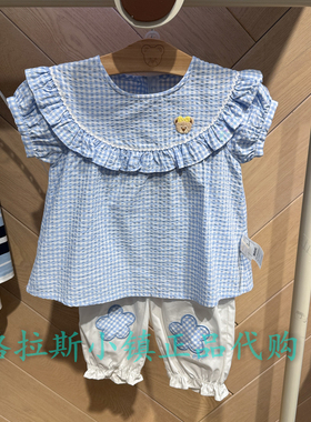 PawinPaw婴童专柜正品26夏款女宝甜美可爱两件套套装PBSMG2381M