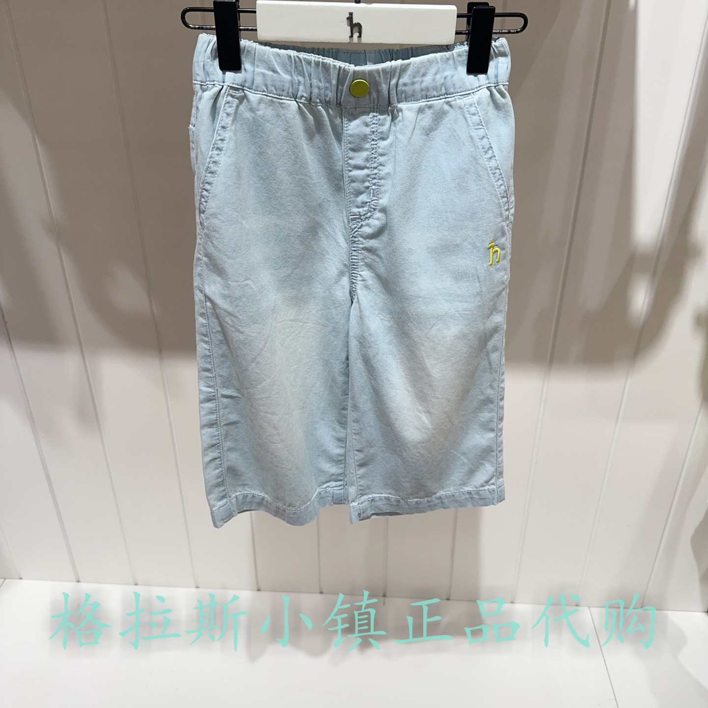 哈吉斯童装夏款男童水洗牛仔短裤