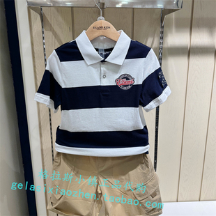 Elandkids衣恋童装 男童条纹纯棉短袖 24夏新款 专柜正品 T恤HWE2411K