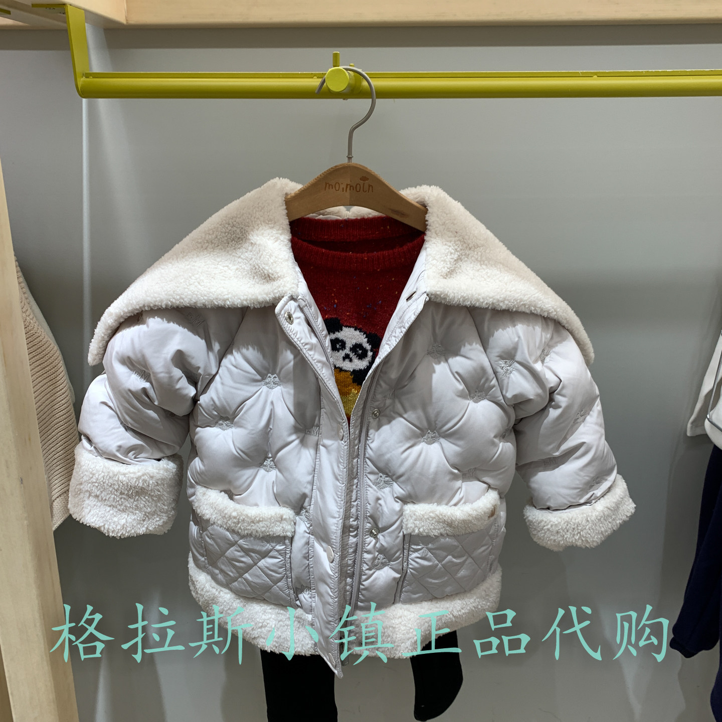 moimoln正品女童翻领羽绒服外套