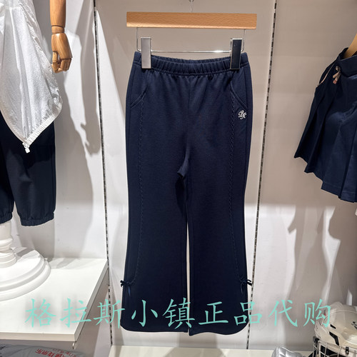 Polowalk童装秋女童微喇休闲裤
