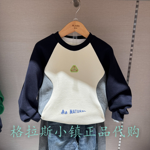 M.Latin马拉丁童装特价冬男童加绒圆领卫衣114926630W/116926630V