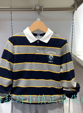 Polo walk KIDS童装正品25秋款男童条纹翻领长袖T恤APIW532D0121