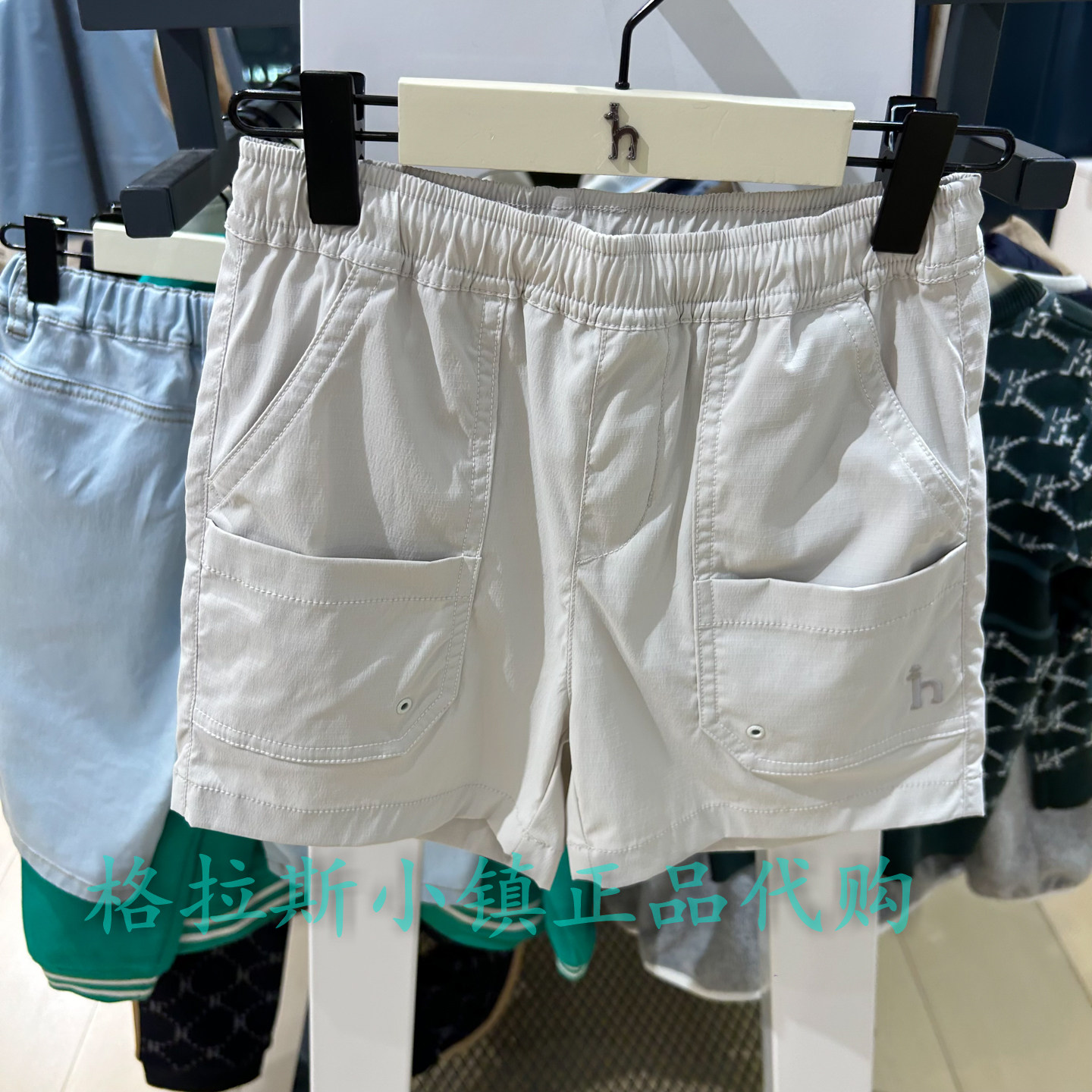 特价hazzys哈吉斯童装国内代购夏款男童休闲短裤HUM12PS15MLY