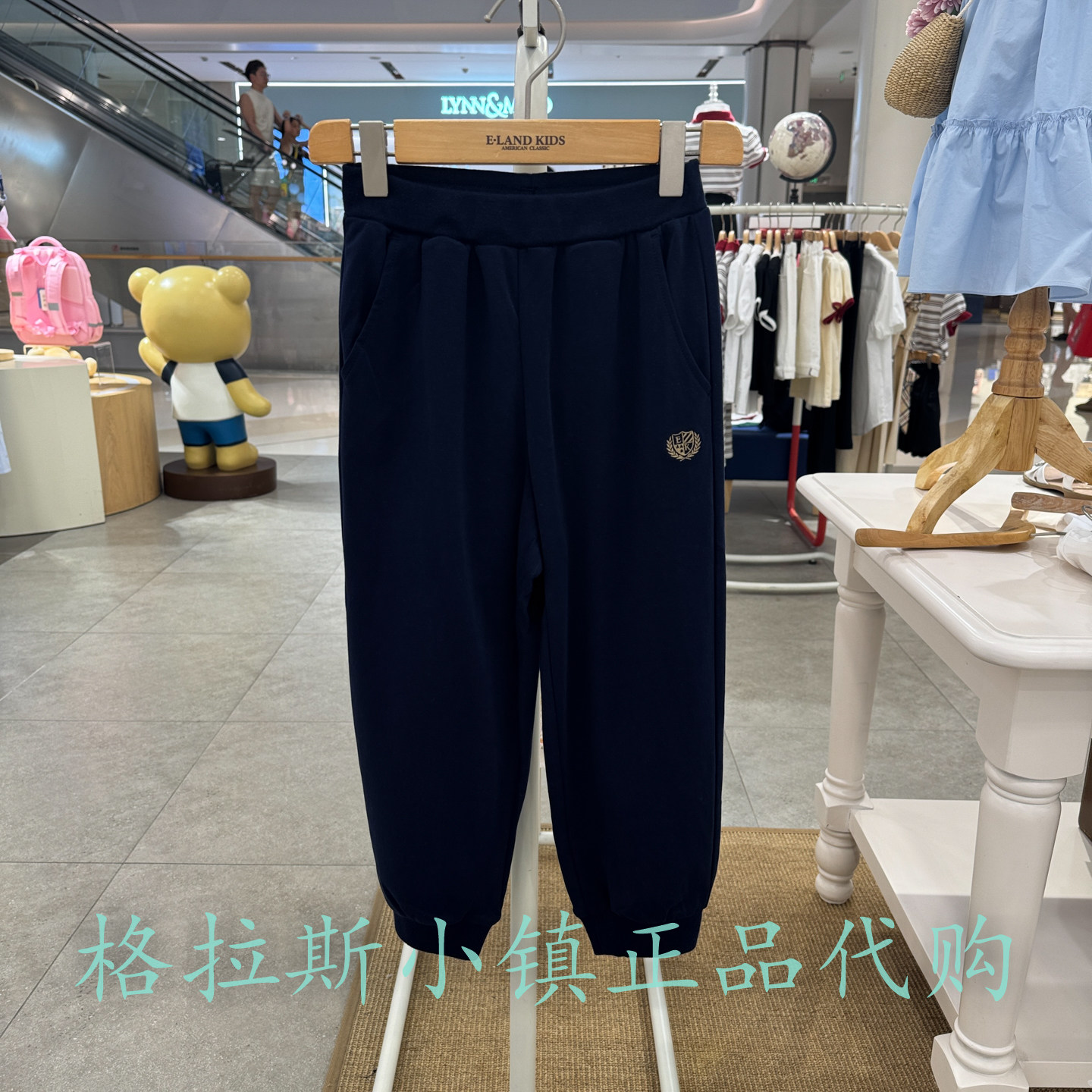 衣恋童装正品秋男童休闲束脚卫裤