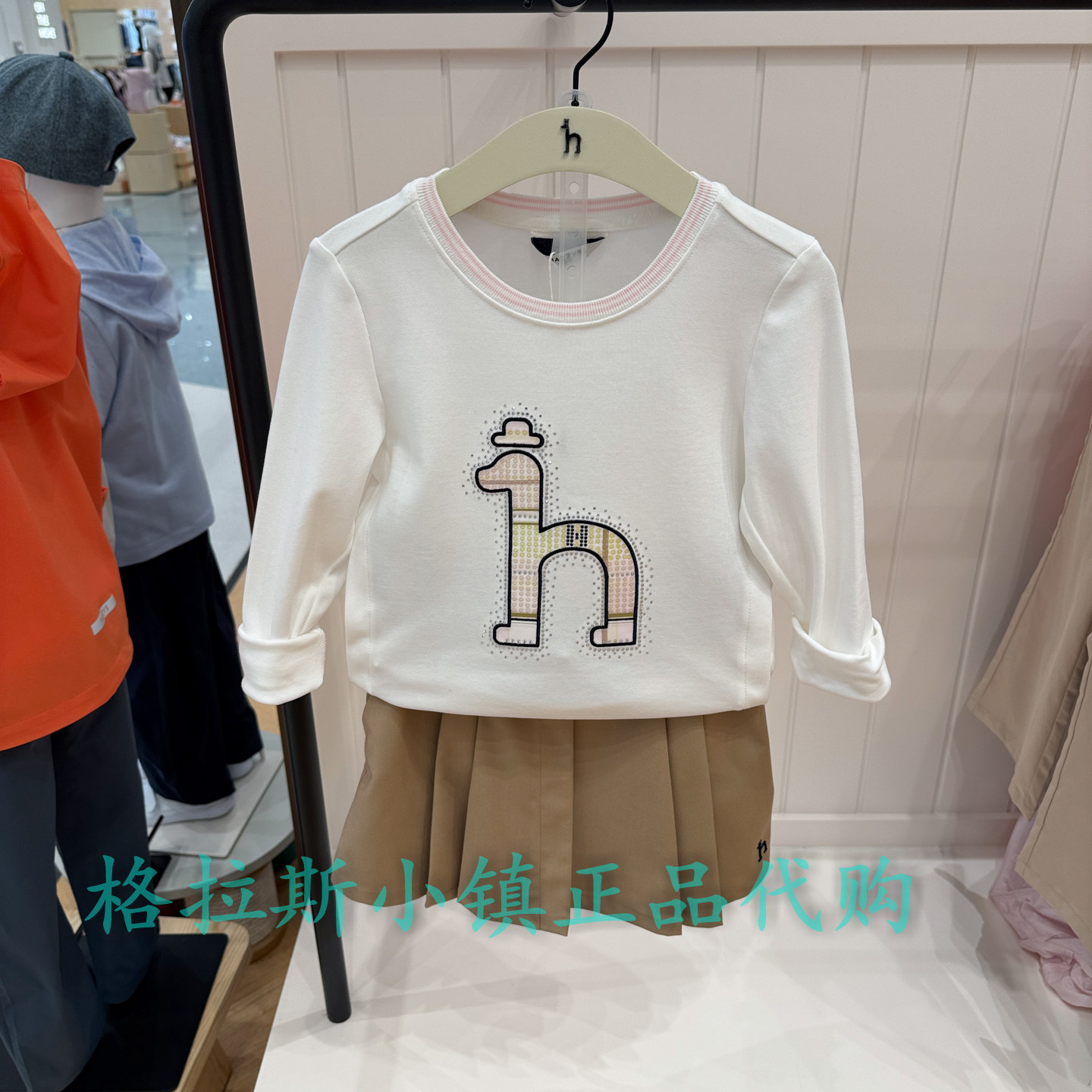 hazzys哈吉斯童装春女童长袖T恤