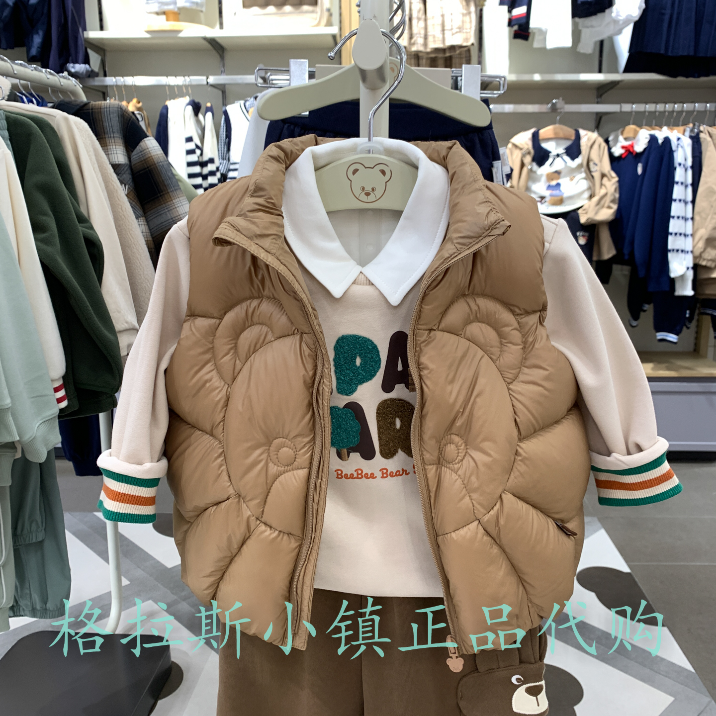 PawinPaw婴童正品冬男宝羽绒马甲