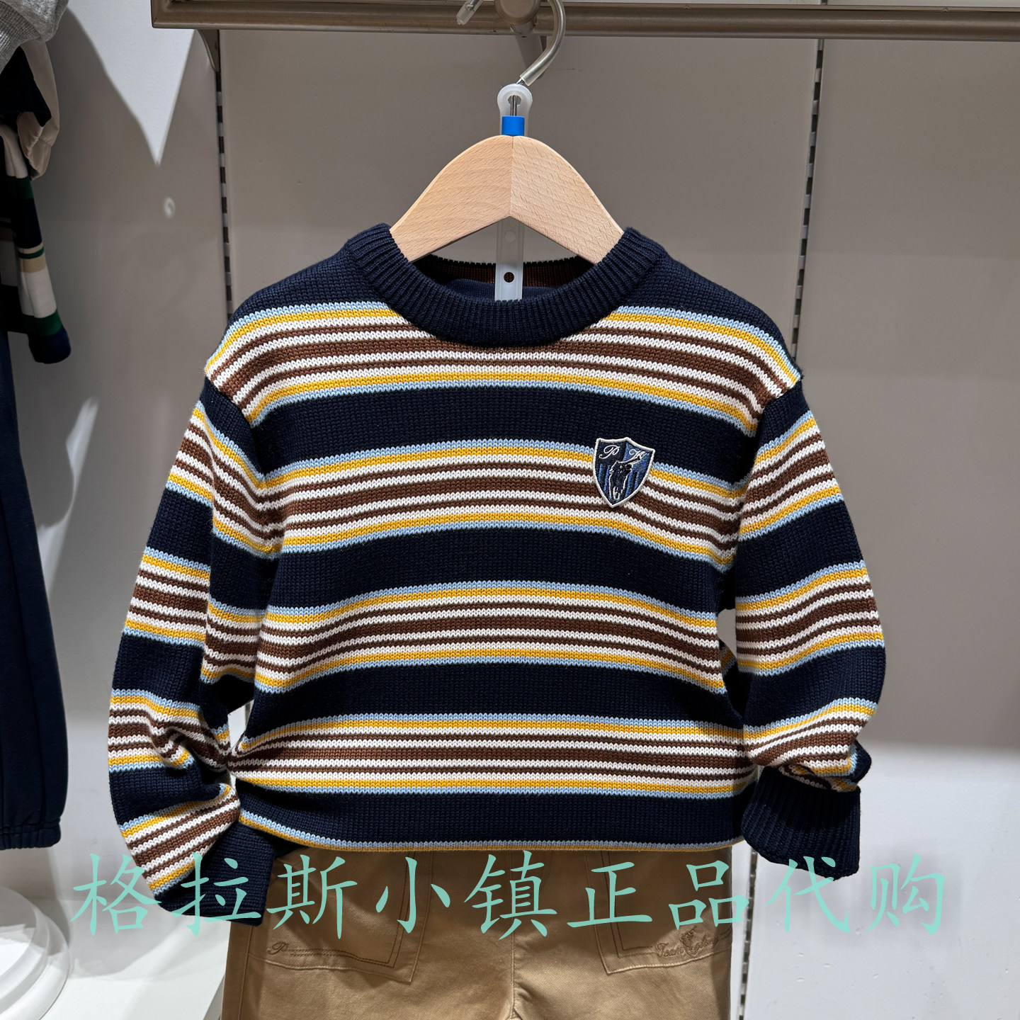 Polowalk童装冬男童条纹圆领毛衣