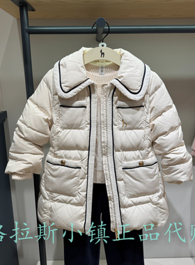 特价hazzys哈吉斯童装国内代购冬女童小香风羽绒服外套HTF71JN50G