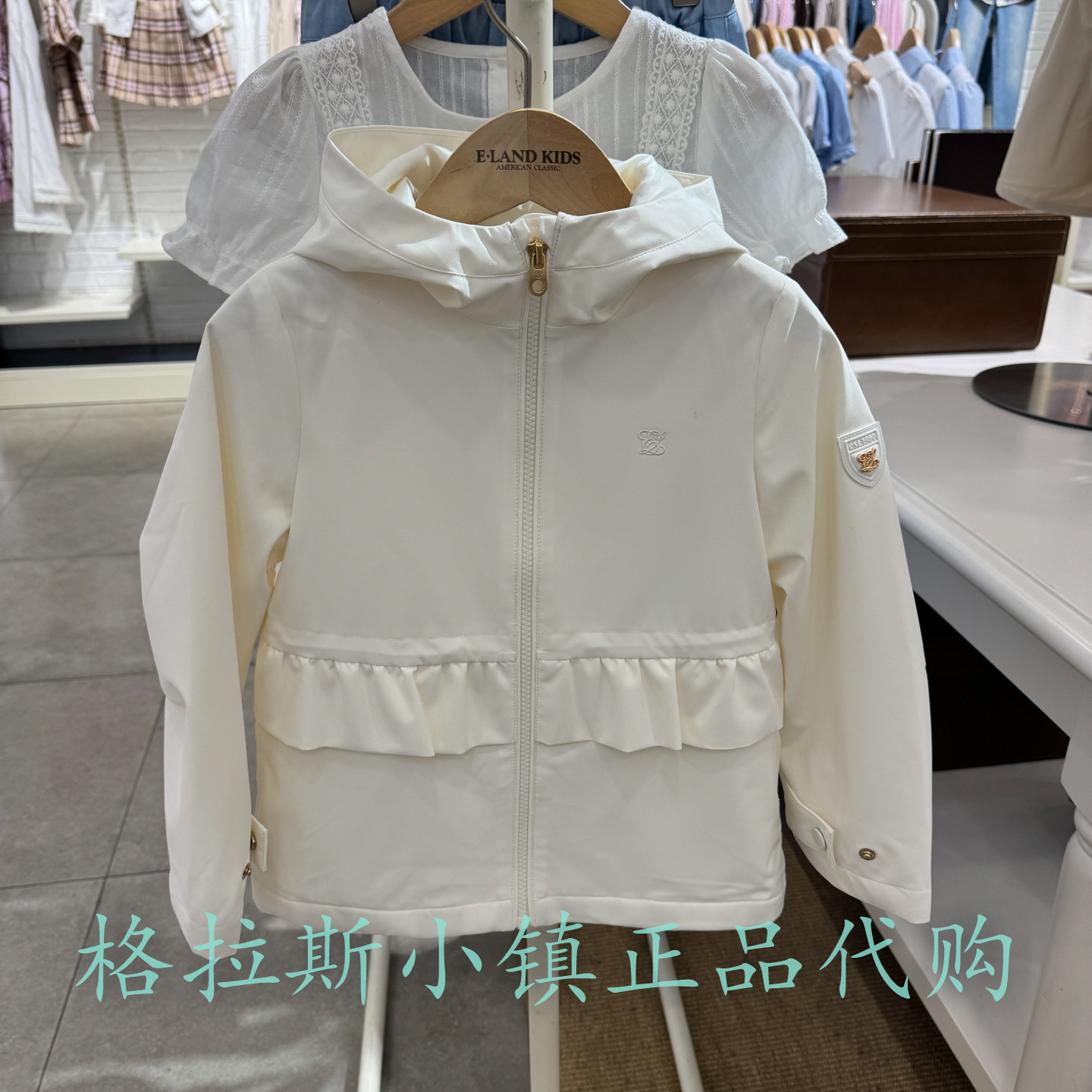 衣恋童装冬新款女童薄绒三防外套