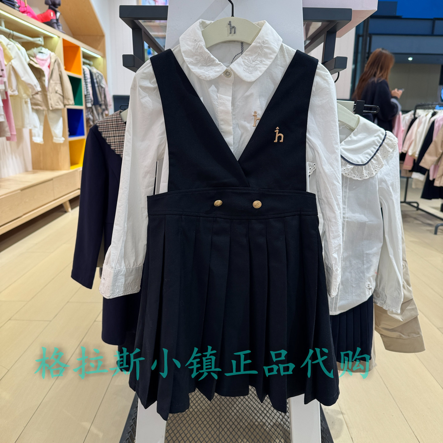 哈吉斯童装春款女童背带连衣裙