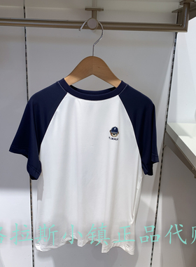 Polo walk KIDS童装专柜正品25夏款男童凉感拼色T恤A9SW522F1301