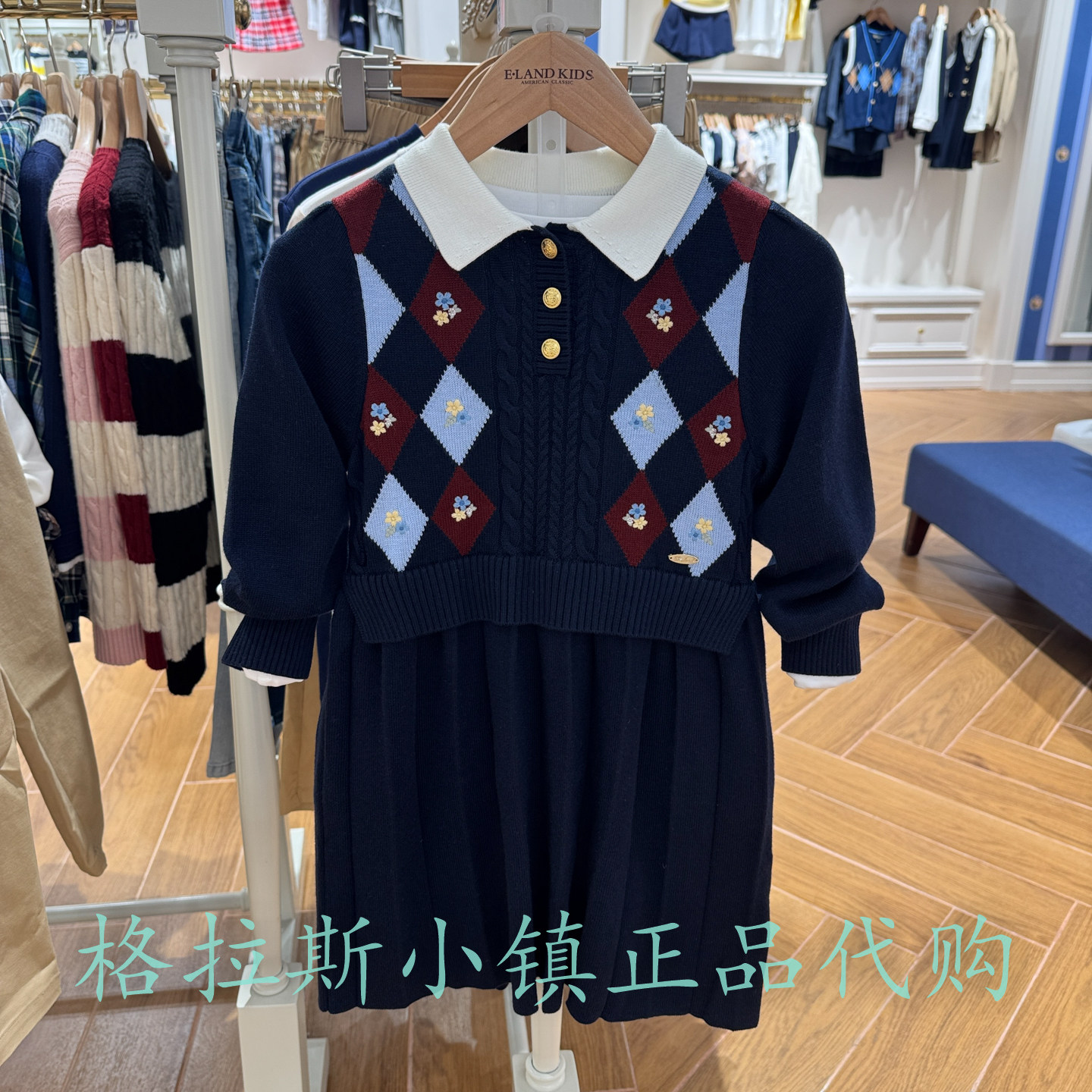 衣恋童装正品秋款女童针织连衣裙