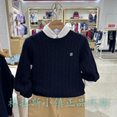 100%绵羊毛Elandkids衣恋童装 25冬儿童圆领毛衣KWF4T11A 专柜正品