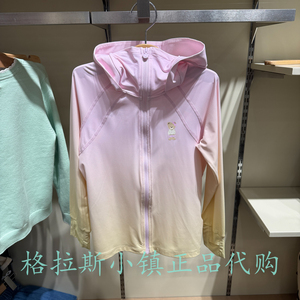 PawinPaw童装正品夏女凉感防晒衣