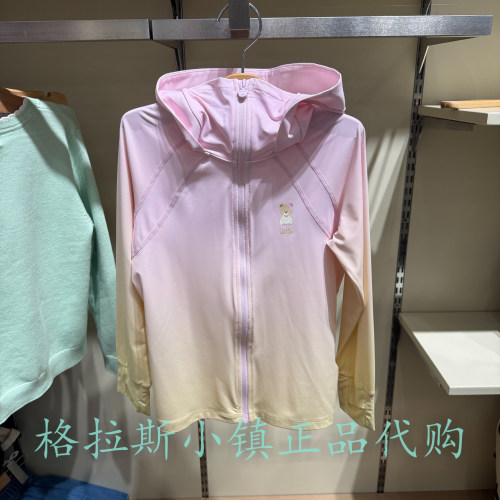 PawinPaw童装正品夏女凉感防晒衣