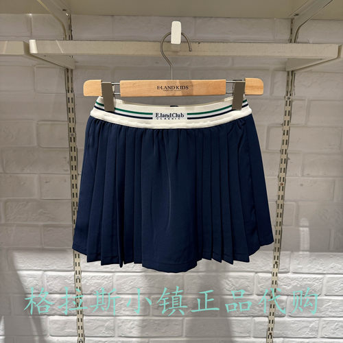 衣恋童装正品夏款女童百褶半身裙