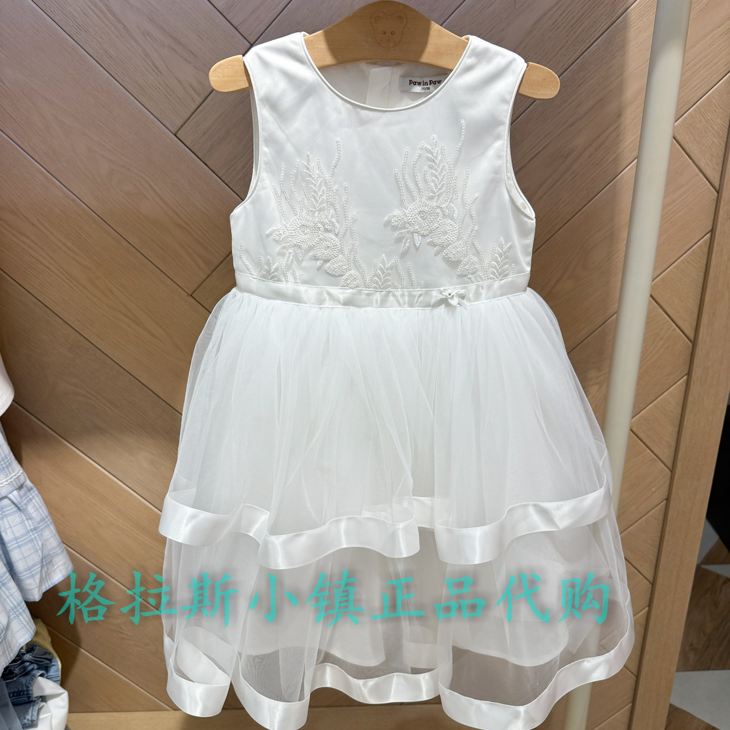 PawinPaw童装正品夏款女童连衣裙