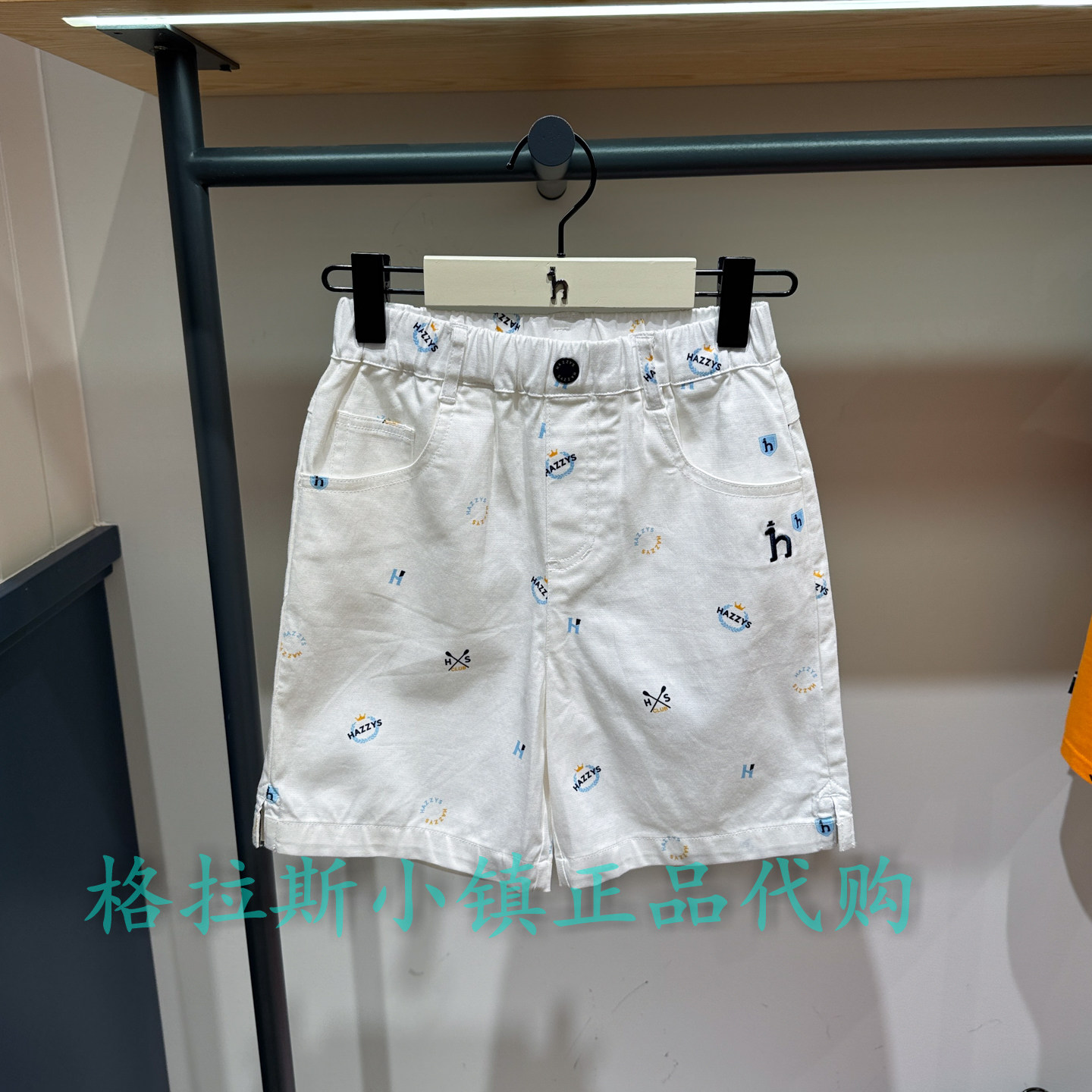 特价hazzys哈吉斯童装国内代购夏男童满印休闲短裤HZSXBD01CE098