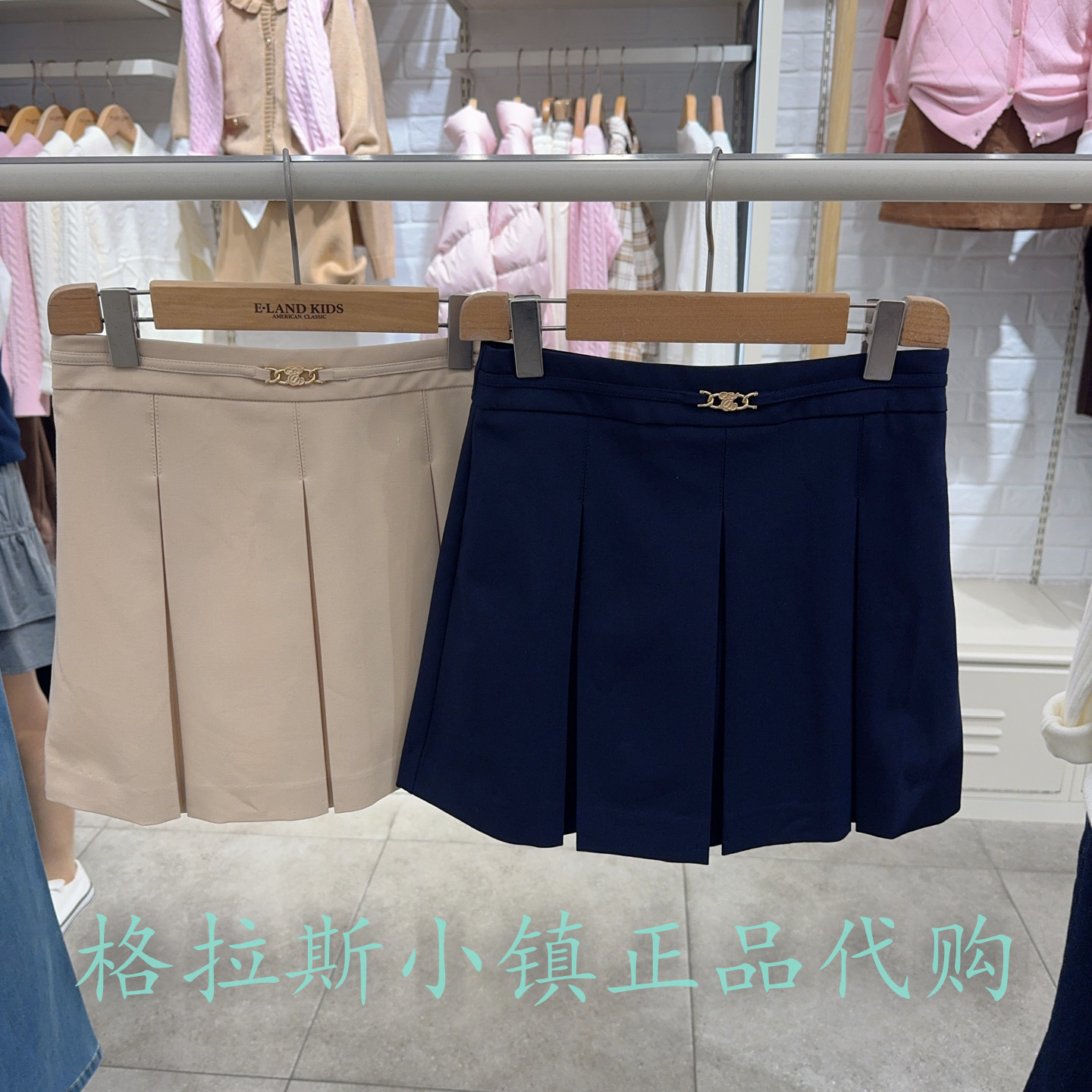 衣恋童装秋新款女童百褶半身裙
