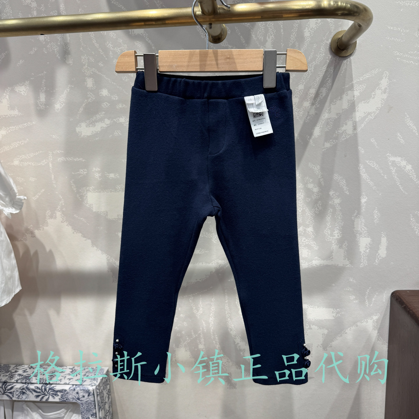 巧克力童装秋新款女宝休闲打底裤