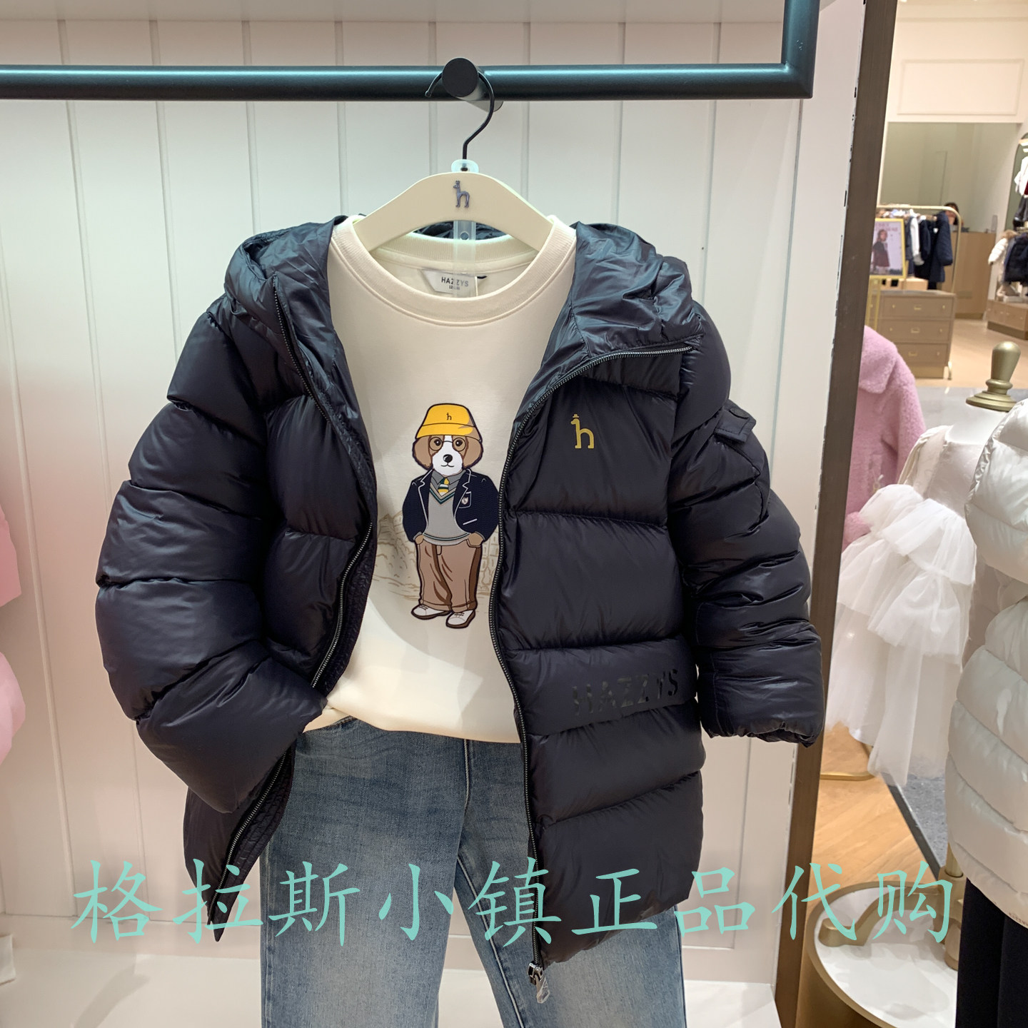hazzys哈吉斯冬男童休闲羽绒服