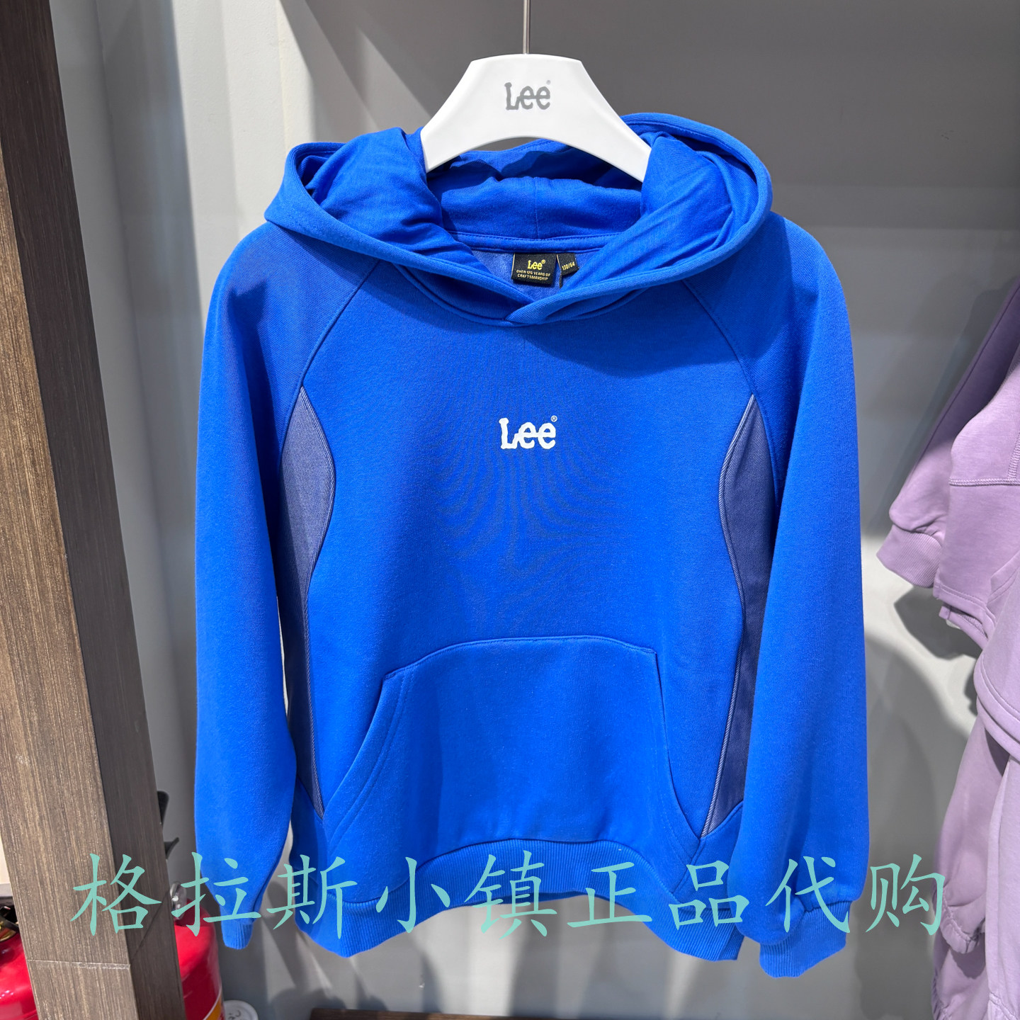 LeeKids童装冬男童加绒连帽卫衣