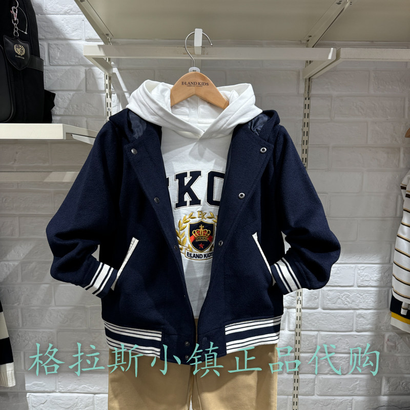 衣恋童装正品24秋冬男童毛呢外套