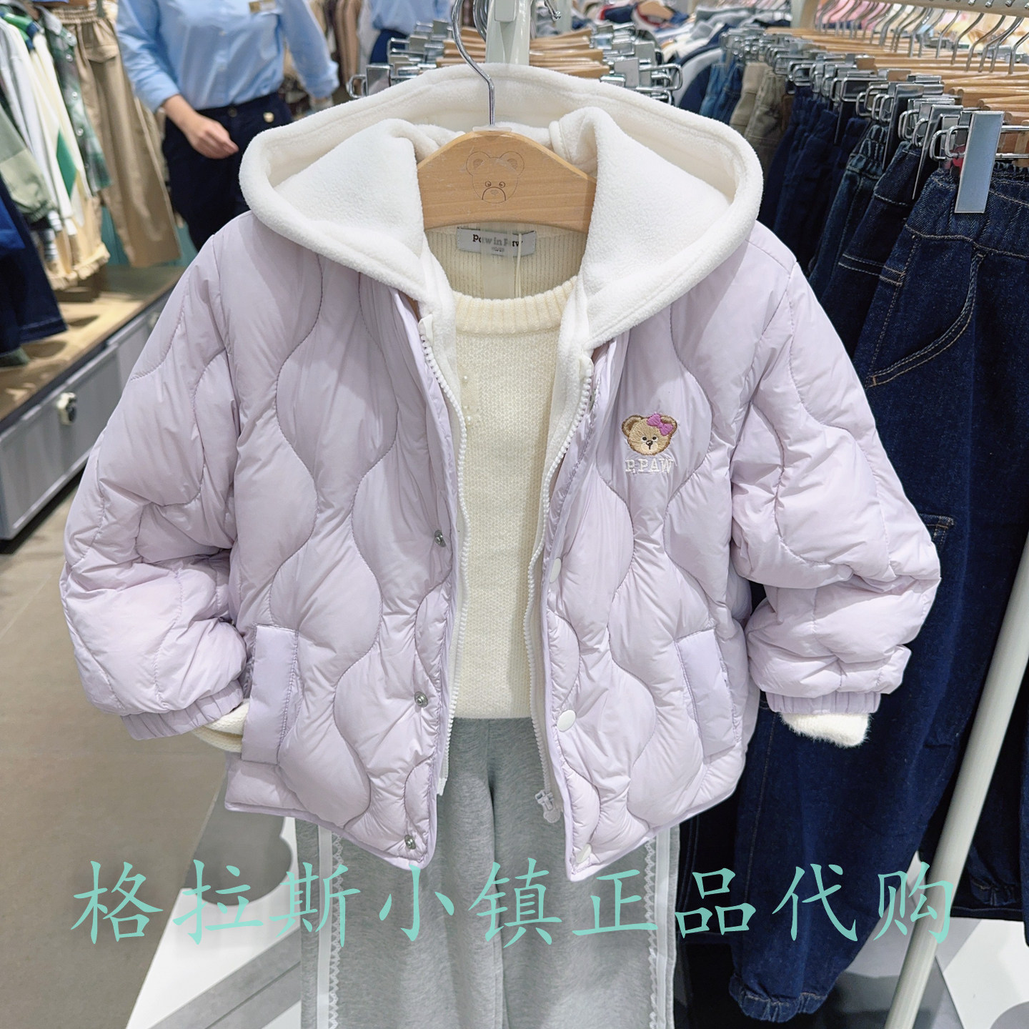 PawinPaw童装冬女童三防羽绒服
