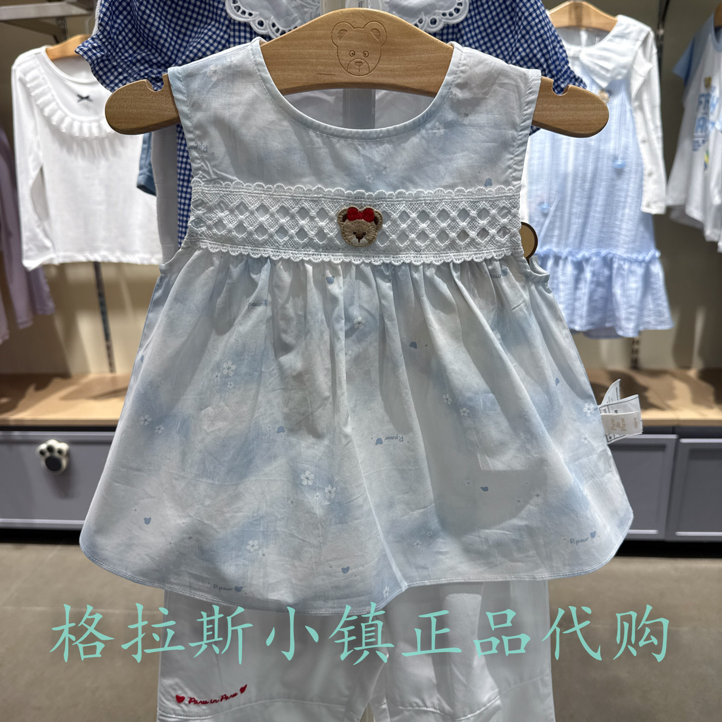 PawinPaw婴童夏款女宝无袖套装