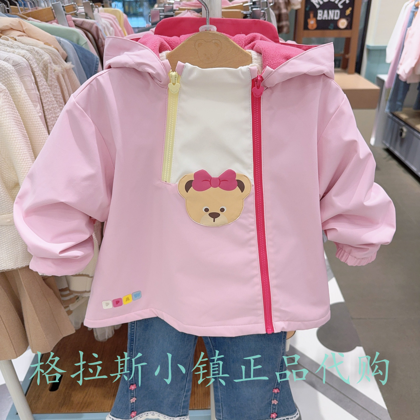 PawinPaw童装女宝三防加绒外套