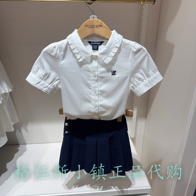 衣恋童装正品夏女童翻领短袖衬衫