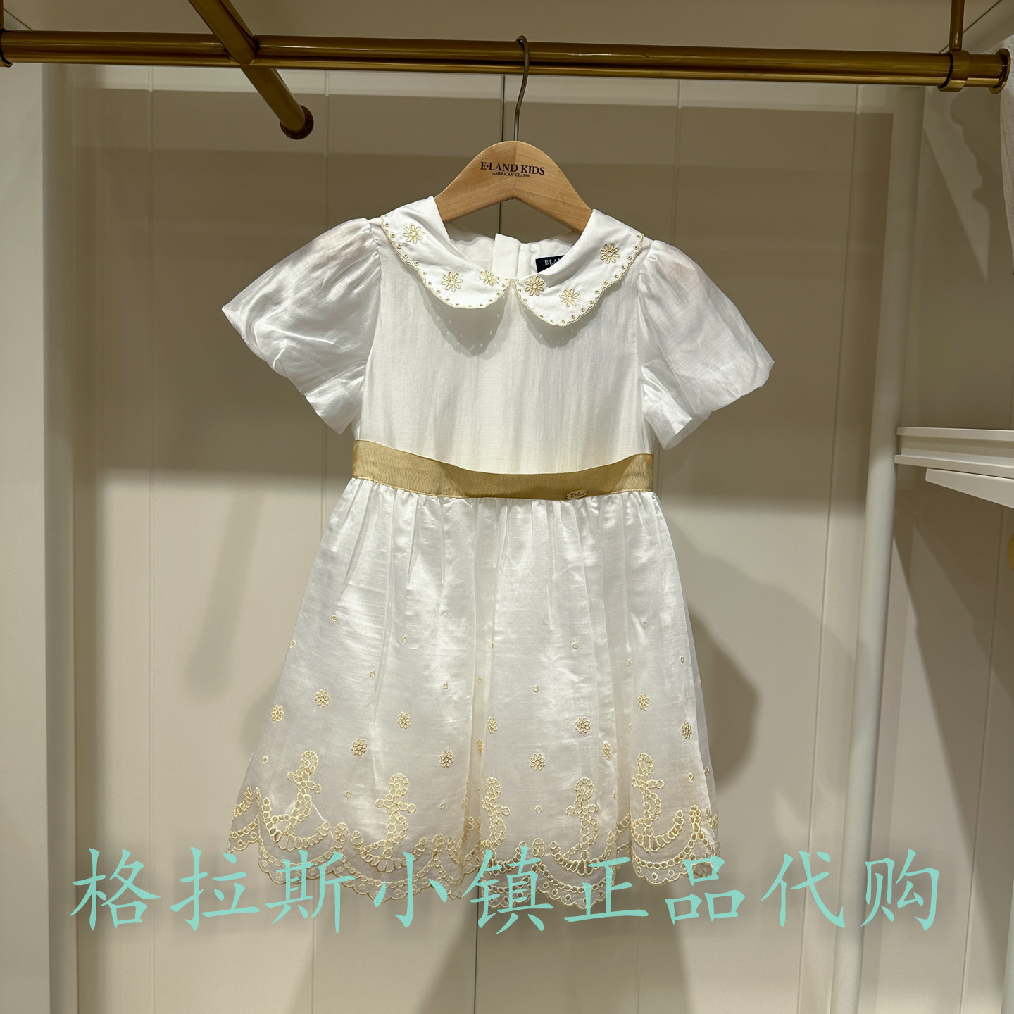 衣恋童装夏女童网纱公主连衣裙