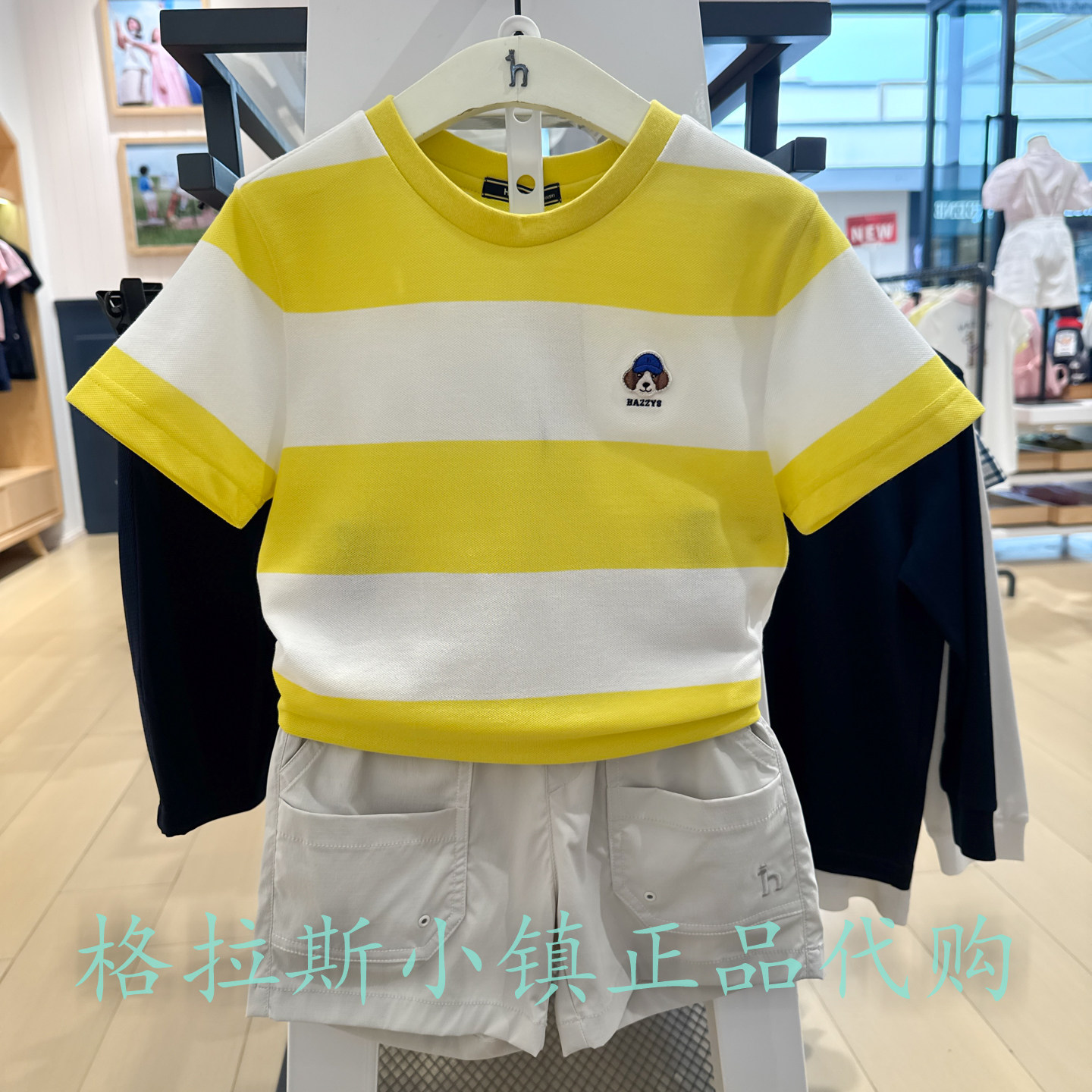 哈吉斯童装夏款男童条纹休闲T恤
