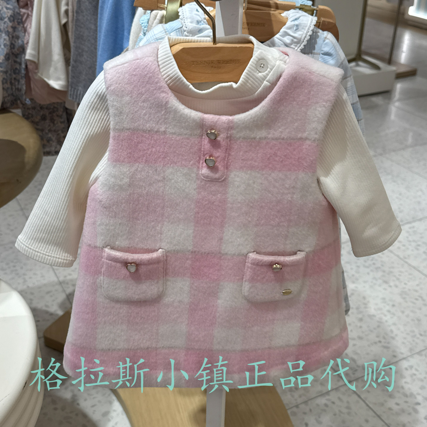 TeenieWeenie婴童冬款女宝背心裙