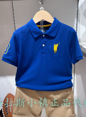 Polo walk KIDS童装专柜正品26夏款男童翻领短袖T恤B44W622F0826