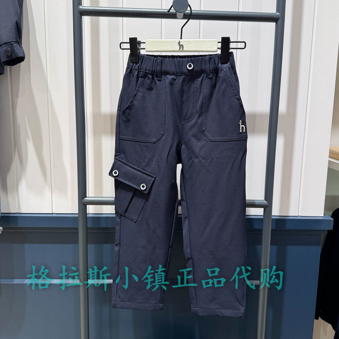 特价hazzys哈吉斯童装国内代购春男童直筒梭织长裤HZTCBD03CK038