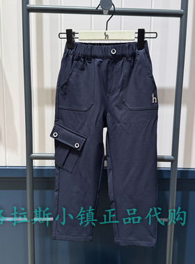 特价hazzys哈吉斯童装国内代购春男童直筒梭织长裤HZTCBD03CK038